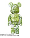 Medicom Toy Bearbrick fragmentdesign PANDA 1000%