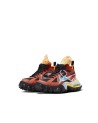 Nike Terra Forma C/O Off-White™️